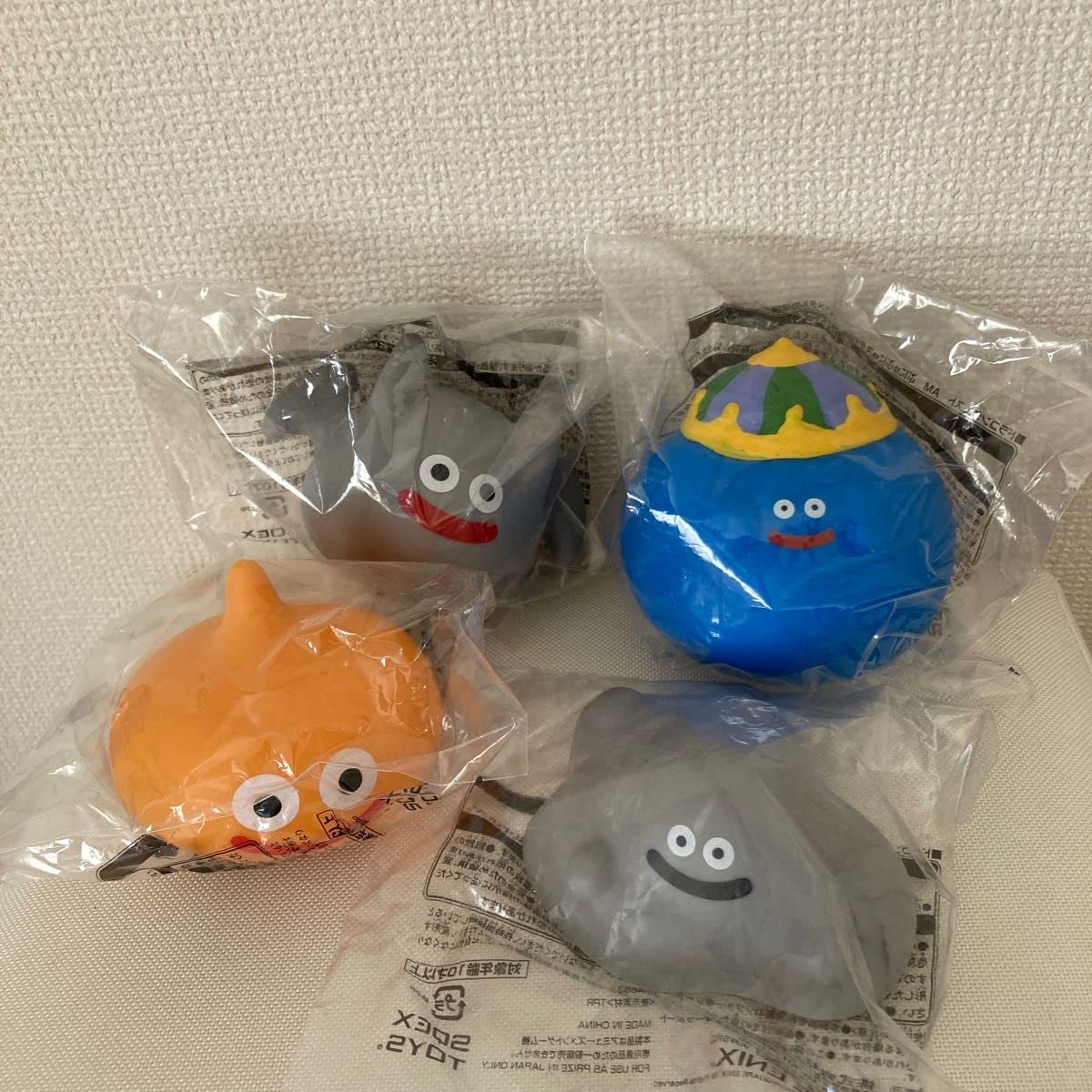 Amazon.co.jp: ドラク工 ぷにゅぷにゅスライム キングスライム はぐれ