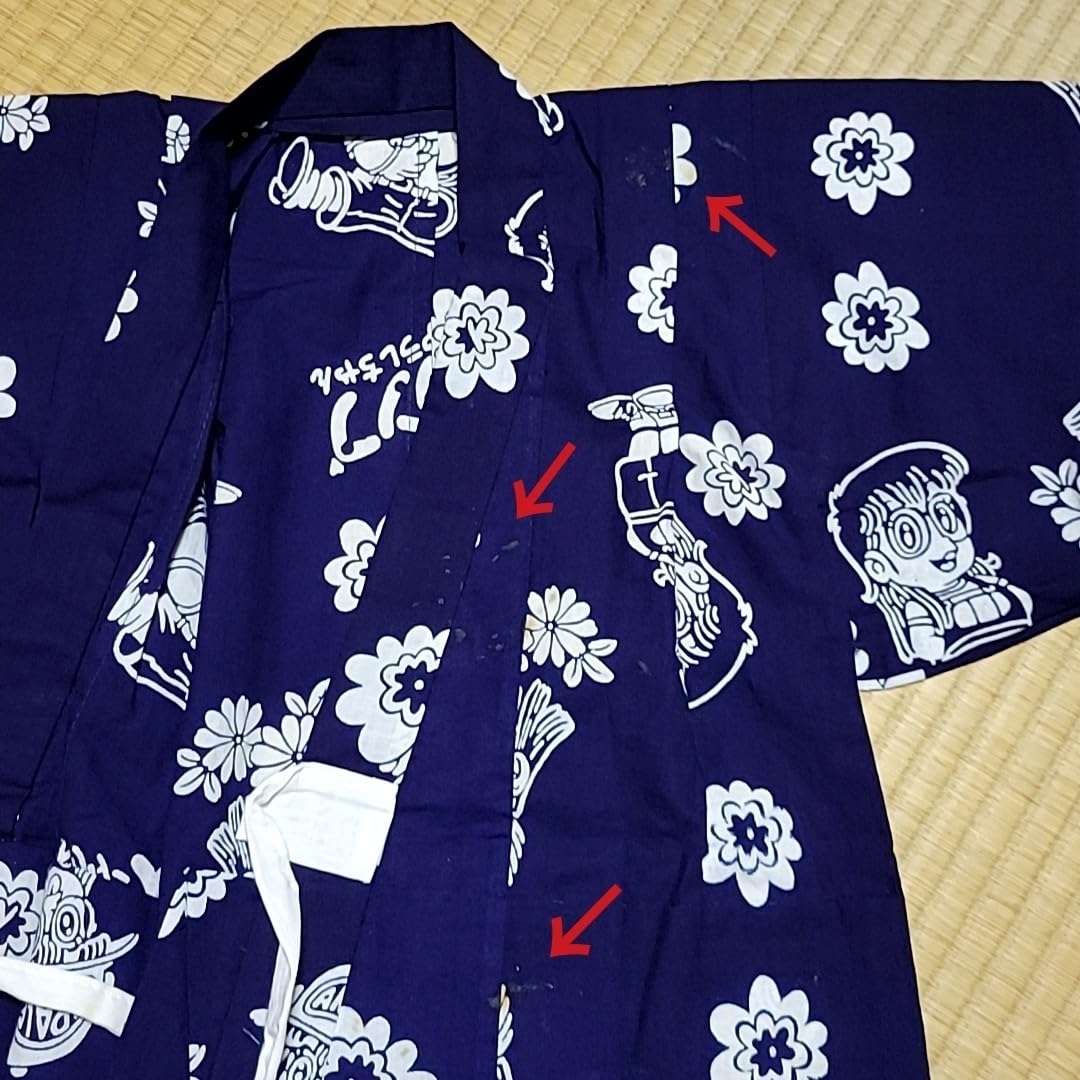 Amazon.co.jp: 昭和レトロ ドクタースランプアラレちゃん キッズ