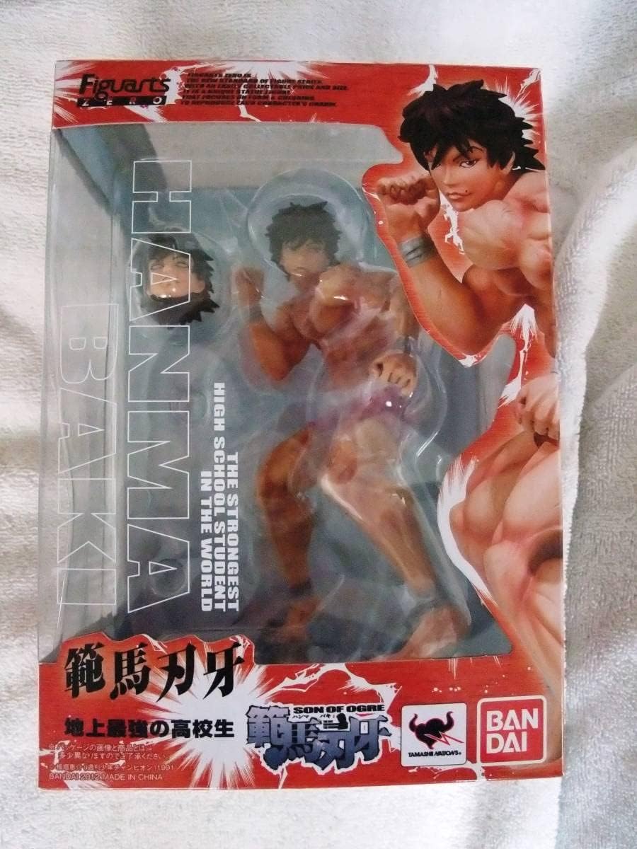 開封済未使用品！フィギュアアーツZERO範馬刃牙「地上最強の高校生