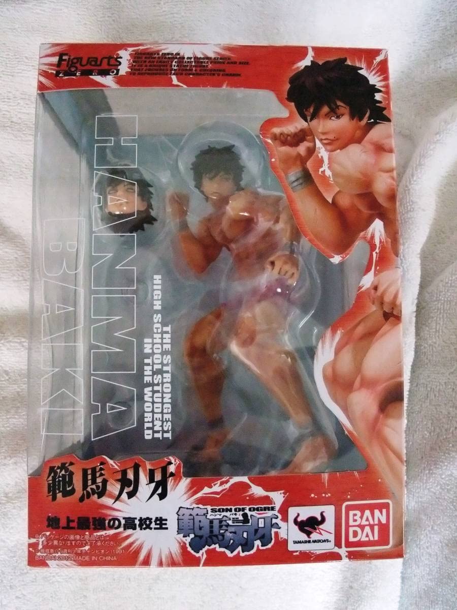 範馬勇次郎 範馬刃牙 バキ フィギュアーツZERO カマキリ パーツ 参 予約特典付き】 フィギュアーツZERO 範馬勇次郎 『グラップラー刃牙