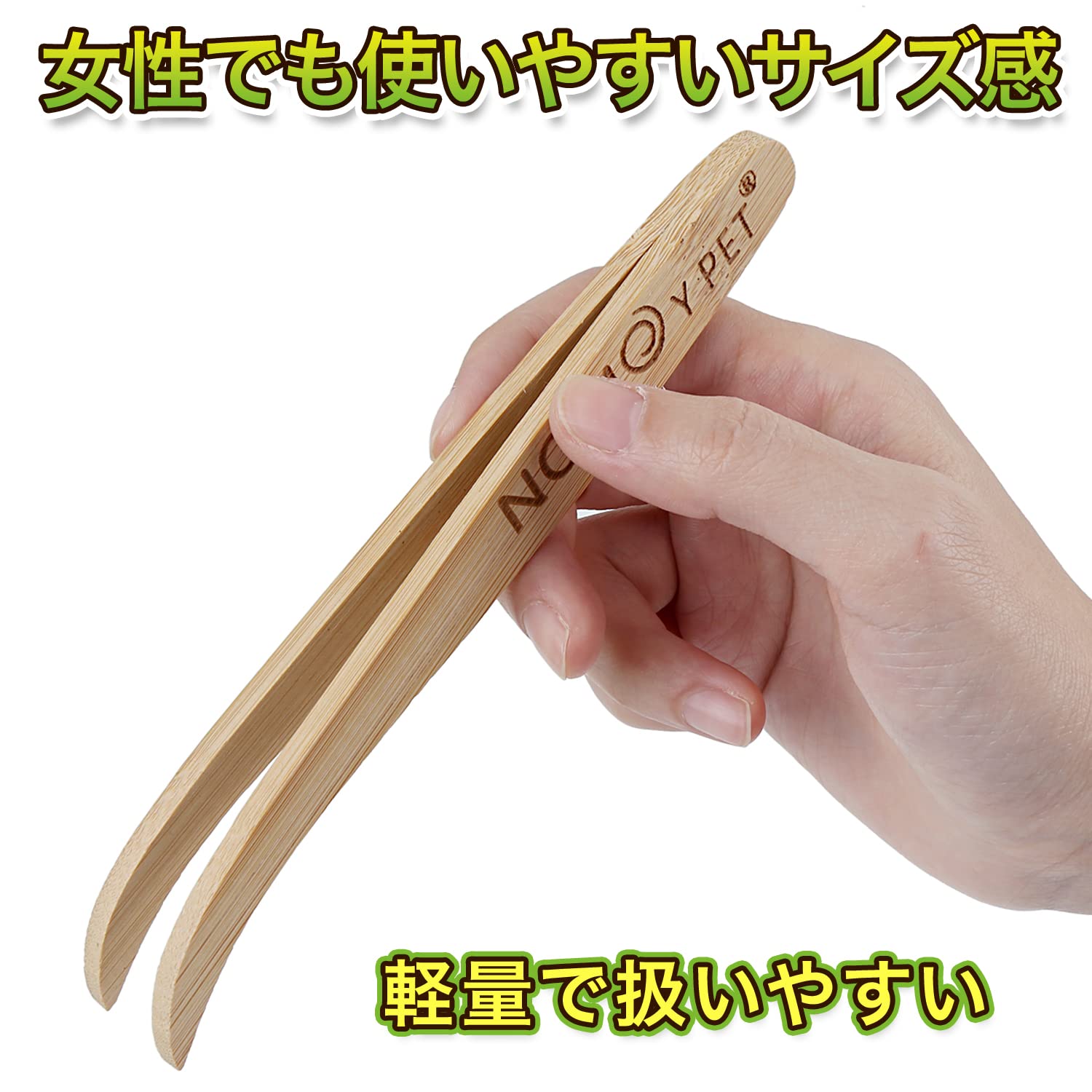 カメカメバンプー Amazon.co.jp: エキゾテラ GEX EXOTERRA セーフティピンセット