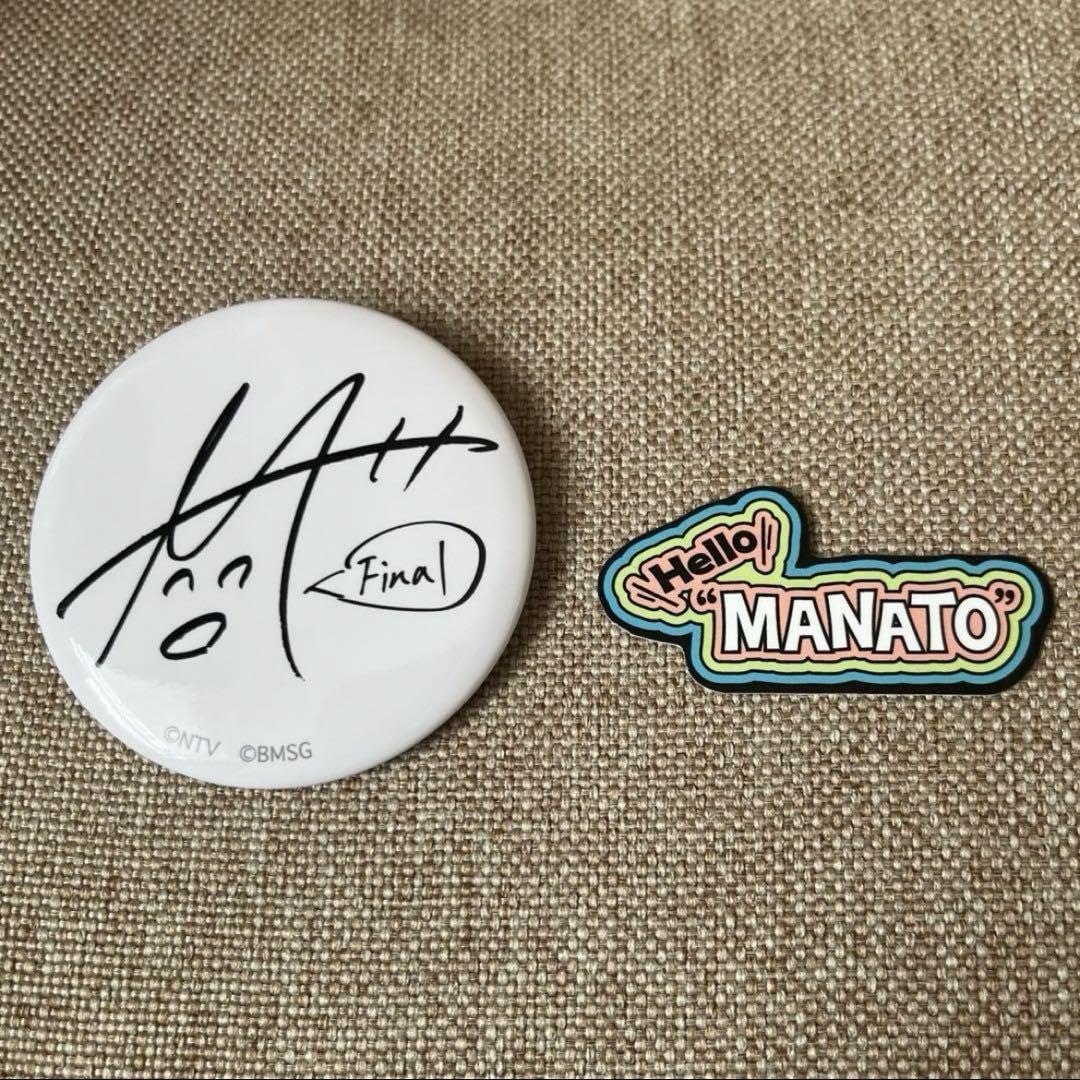 Amazon.co.jp: BE FIRST MANATO サイン 缶バッジ ステッカー : おもちゃ