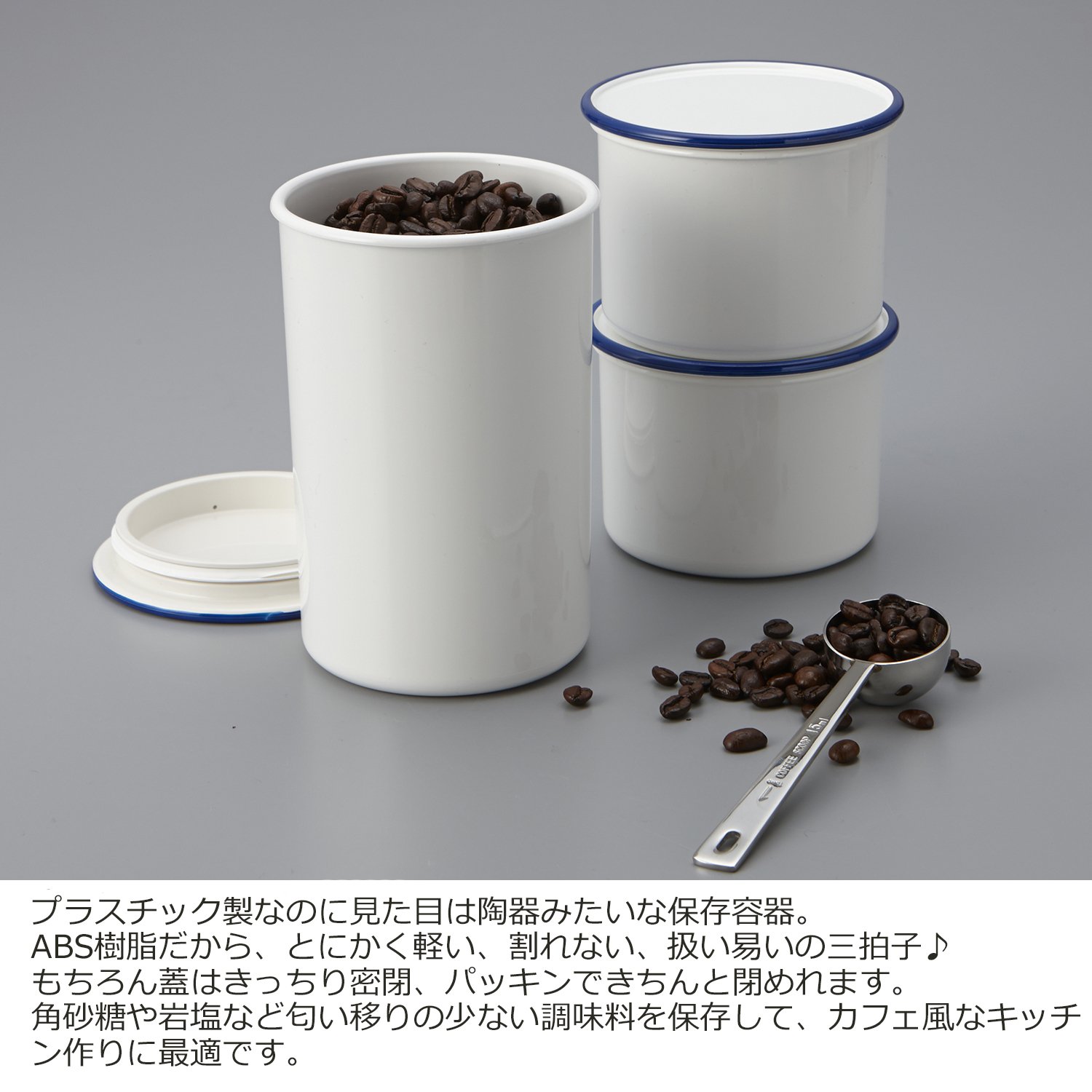 Takenaka T-56574 Retro Moda Canister, Made in Japan, Navy