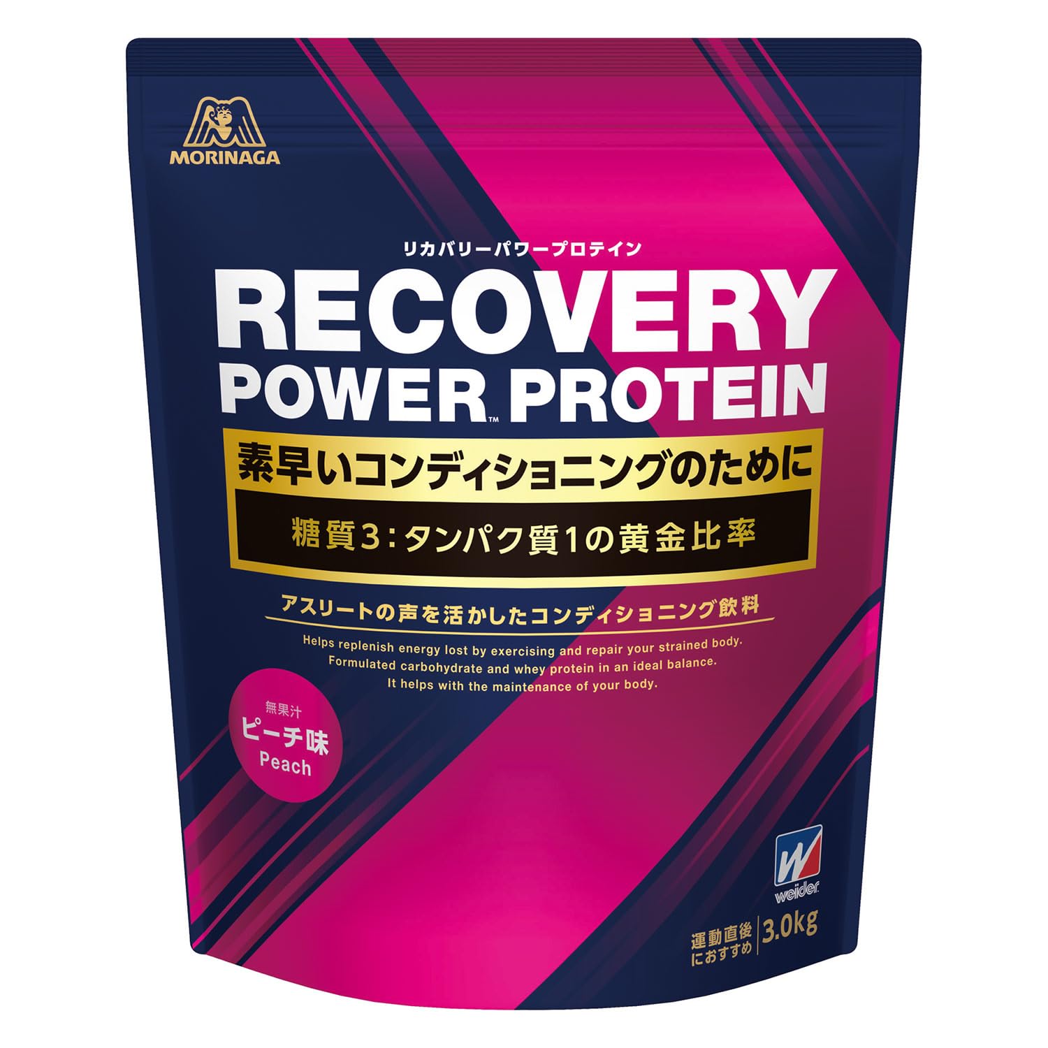 森永製菓 リカバリーパワープロテイン ピーチ味 3.0kg ×1個 ウイダー コンディショニング飲料 糖質 タンパク質 ホエイ デキストリン カルシウム ビタミンB群(7種) グルタミン ビタミンC 国産
