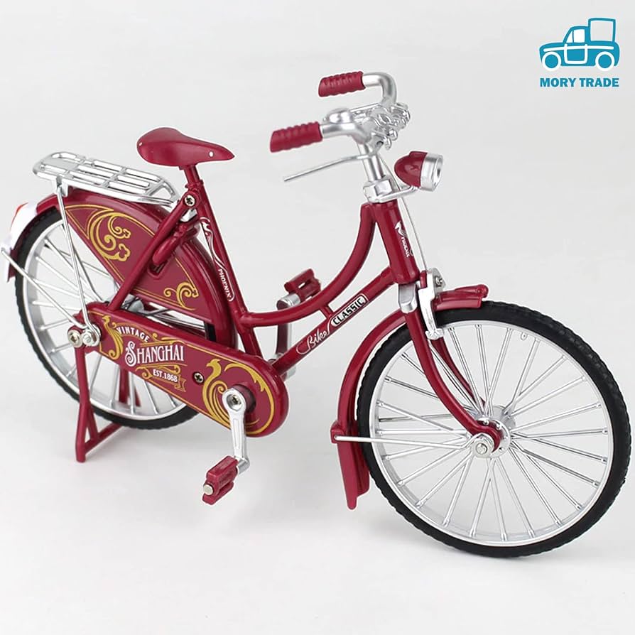 Amazon | MORYTRADE 自転車 おもちゃ レトロ アンティーク 昭和