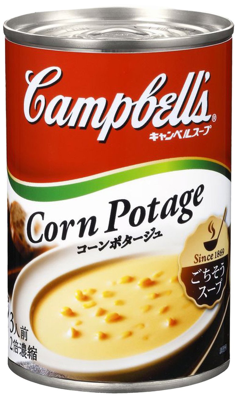 キャンベル☆レア☆ Campbell⭐︎campbell's ライス缶 キャンベル☆レア☆ Campbell⭐︎campbell's ライス缶