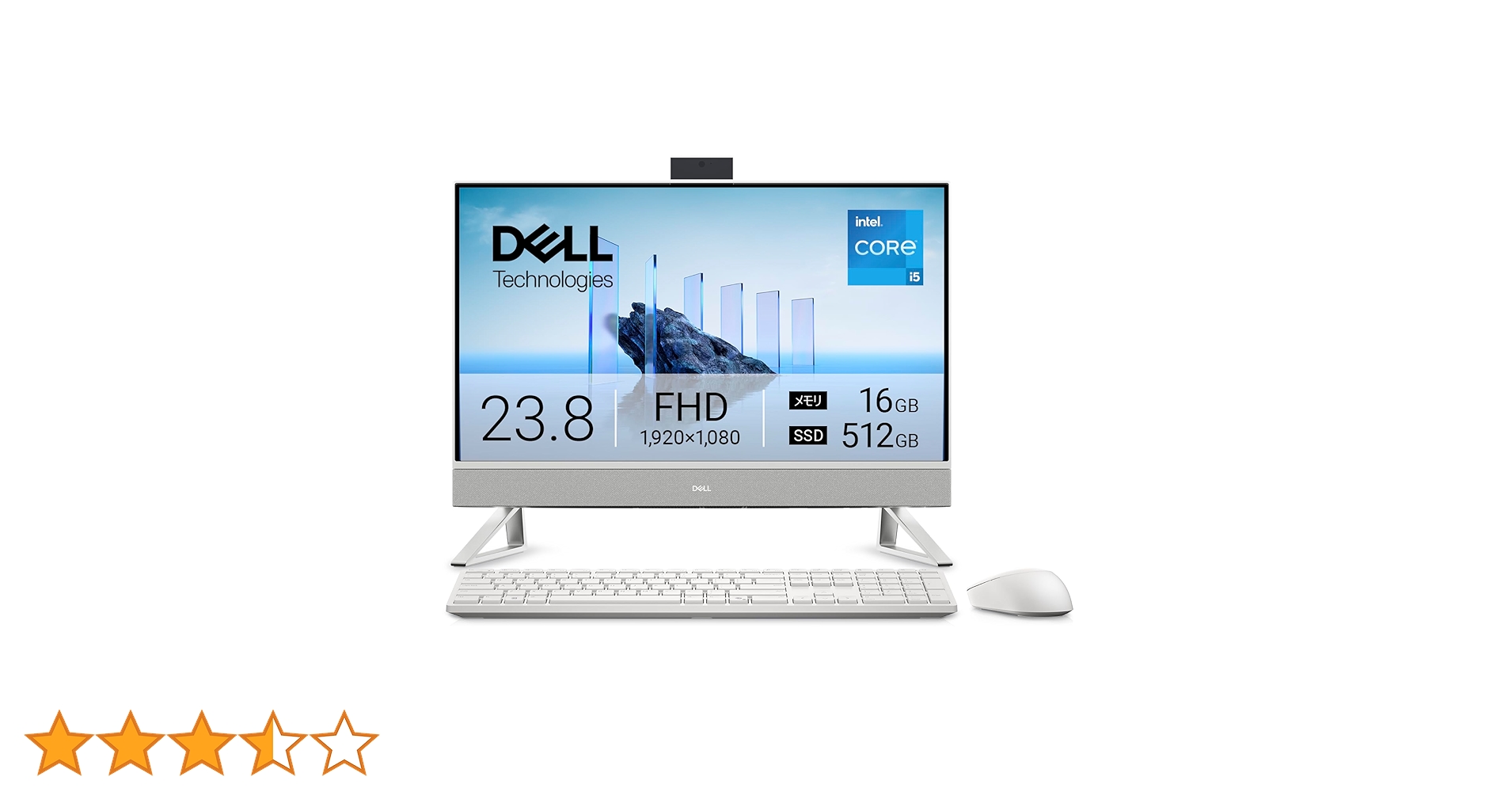 DELL｜デル 23.8型 オールインワンデスクトップパソコン 23.8型 オールインワンデスクトップパソコン Dell 24 AIO