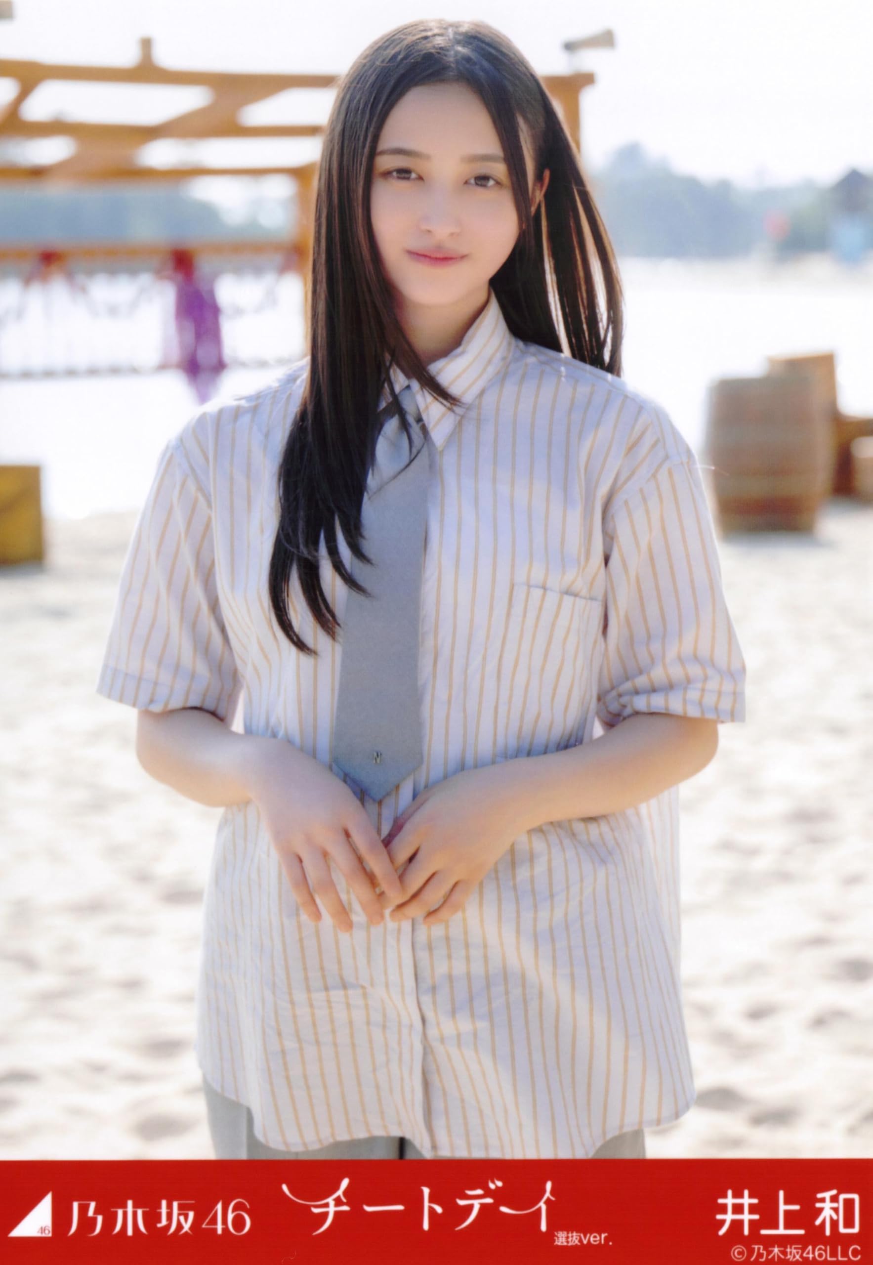 Amazon.co.jp: 乃木坂46 2024年8月個別生写真5枚セット