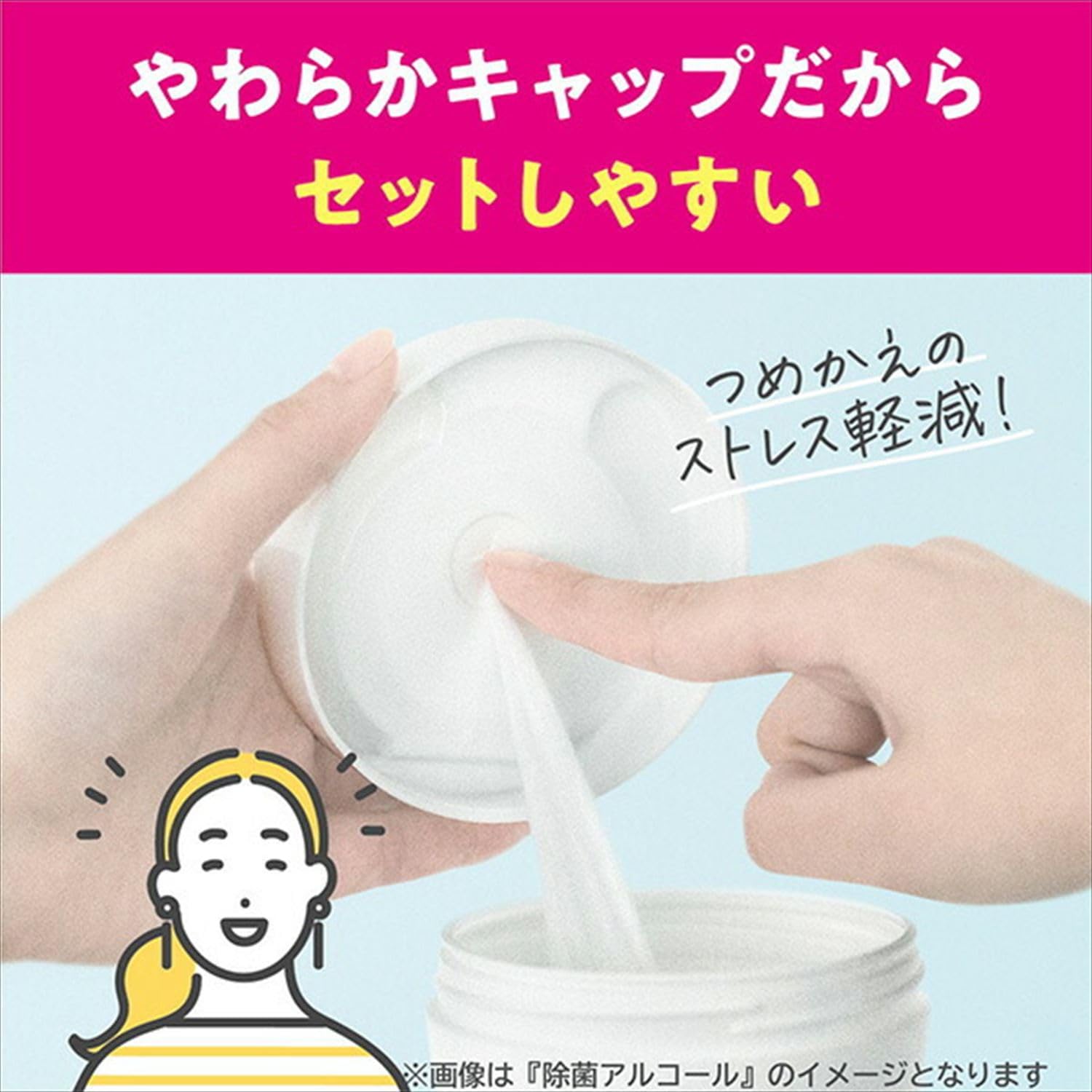 Amazon.co.jp: 日本製紙クレシア(NIPPON PAPER CRECIA) スコッティ