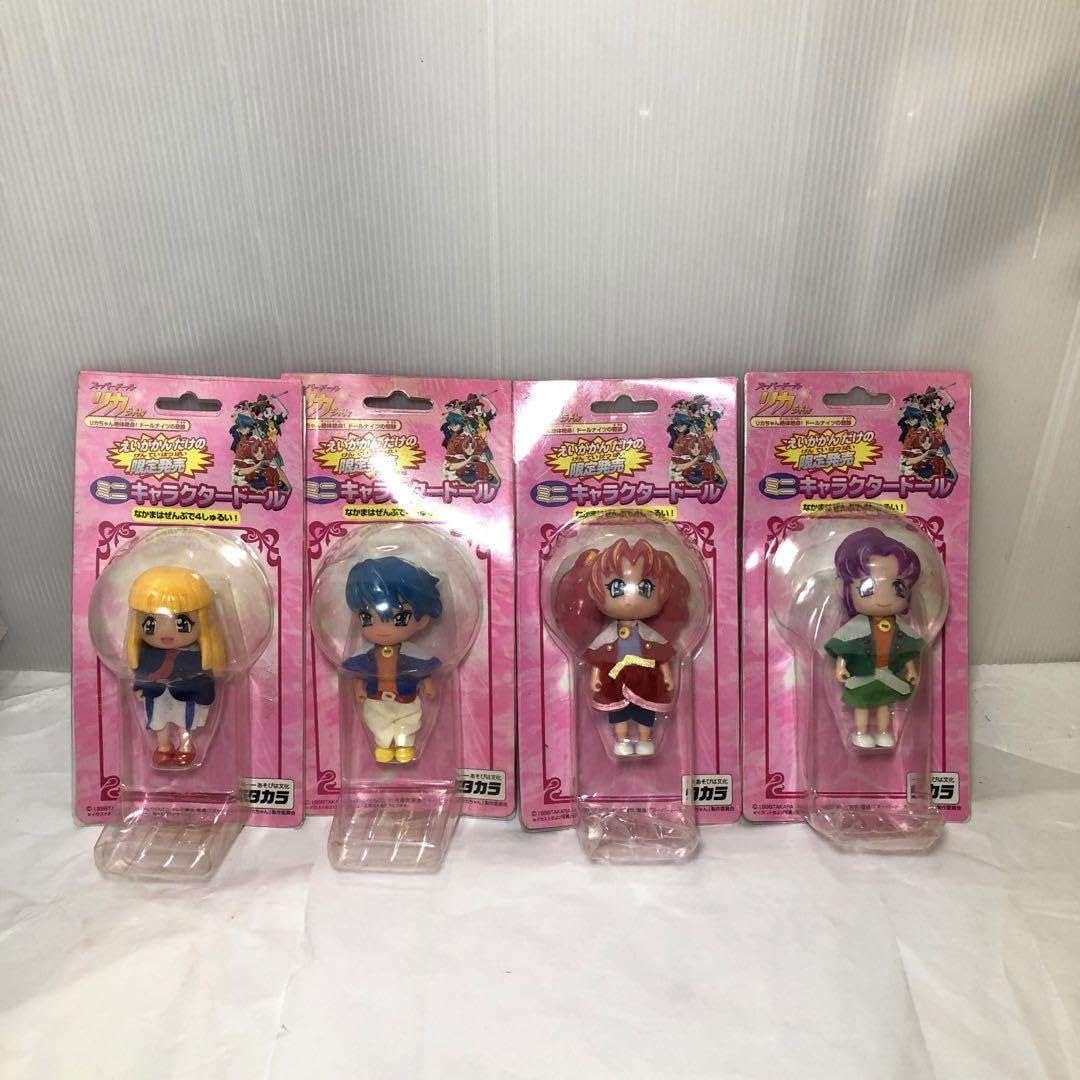 Amazon.co.jp: スーパードール リカちゃん 映画館限定発売 ミニ