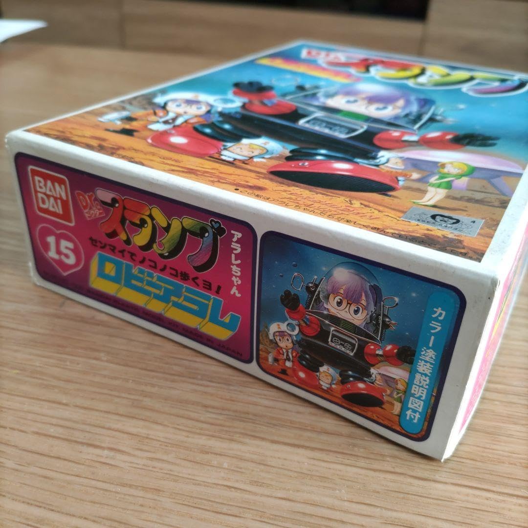 Amazon.co.jp: Dr.スランプアラレちゃん ロビーアラレ プラモデル