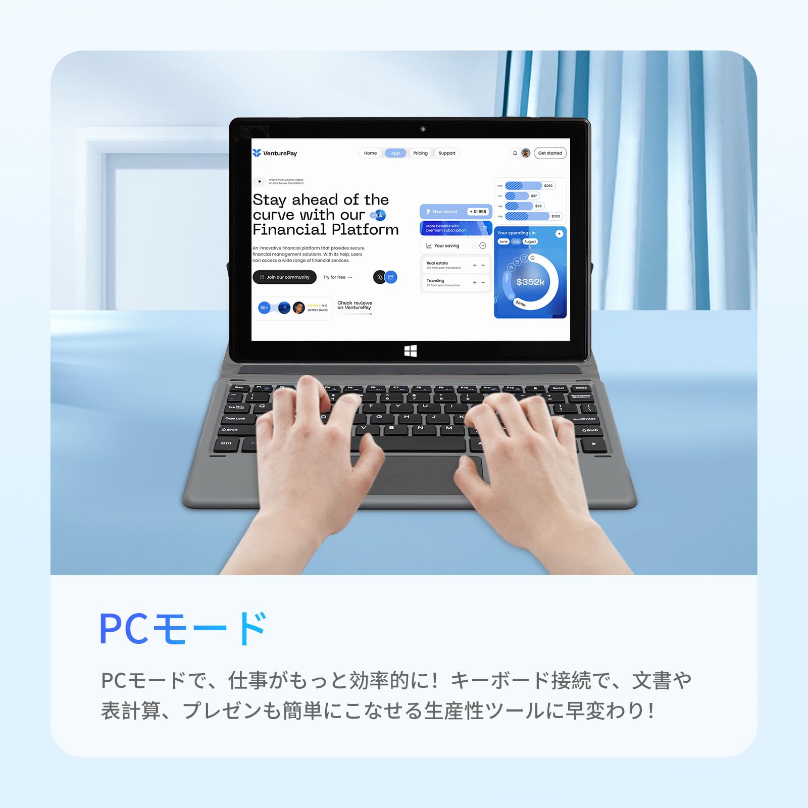 Amazon.co.jp: 【軽量1kg＆キーボード着脱式】2in1 ノートパソコン
