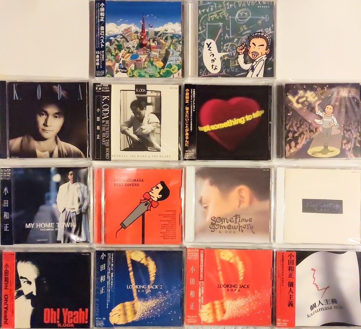 Amazon.co.jp: 帯付き多数 小田和正 CD アルバム 14枚セット Amazon.co.jp: 帯付き多数 小田和正 CD アルバム 14枚セット