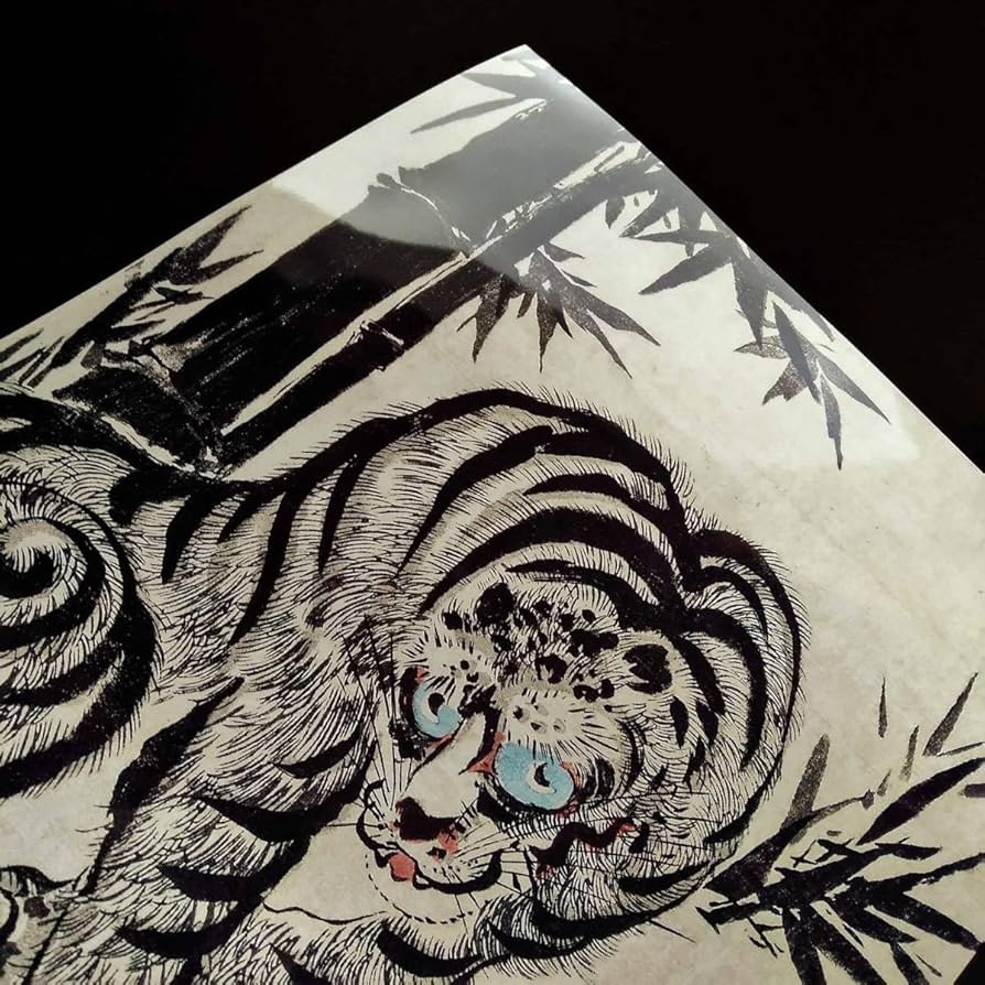 Amazon.co.jp: 歌川豊国 竹に虎 浮世絵 アート 沢 ポスター A3 バー