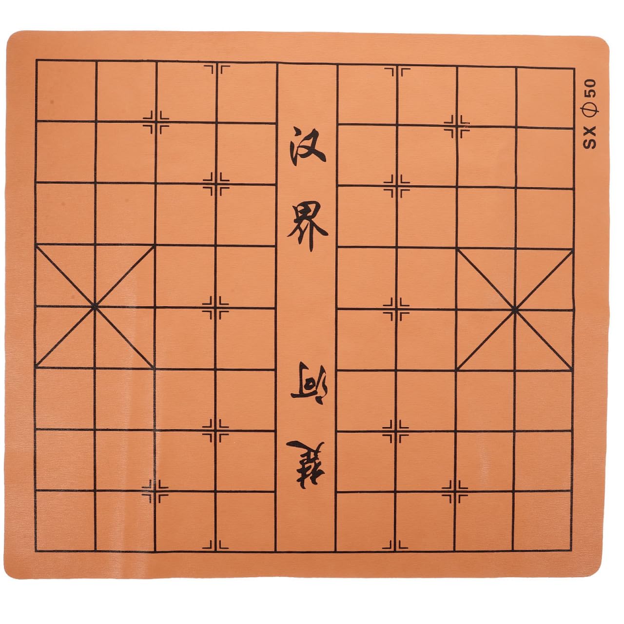 HOMOCONO Portable Foldable Pu Dual-sided Xiangqi Chessboard Mat Lightweight Design Safe and Convenient to Use for Travel and Outdoor Games