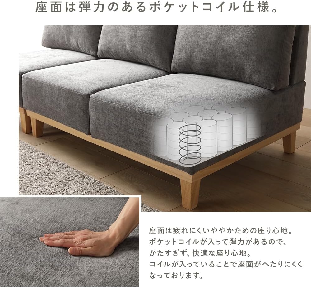 RASIK ソファー一人用ブリック 肘付き 天然木 グレージュ RASIK