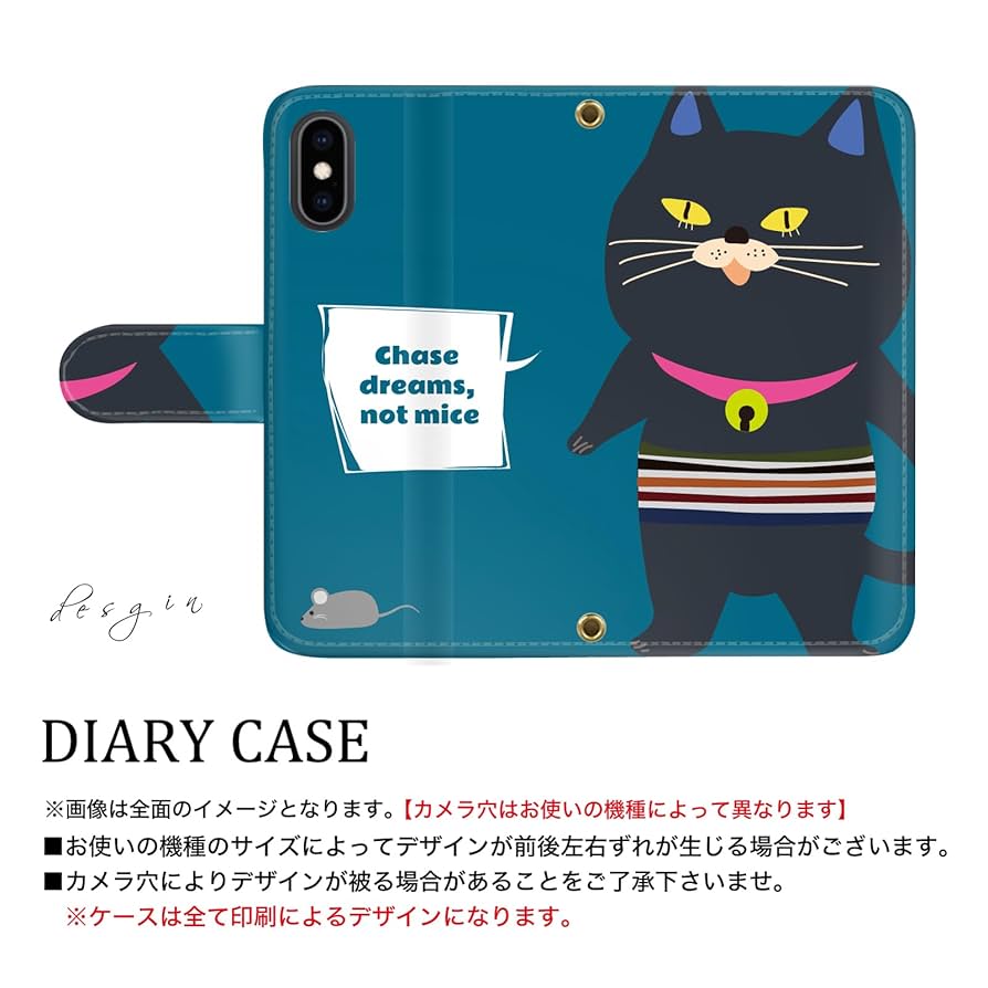 メーパー　ポーガン　カップル(恋愛御守り)2点セット 82c17fc8186918b8cd1a28c796fc3e