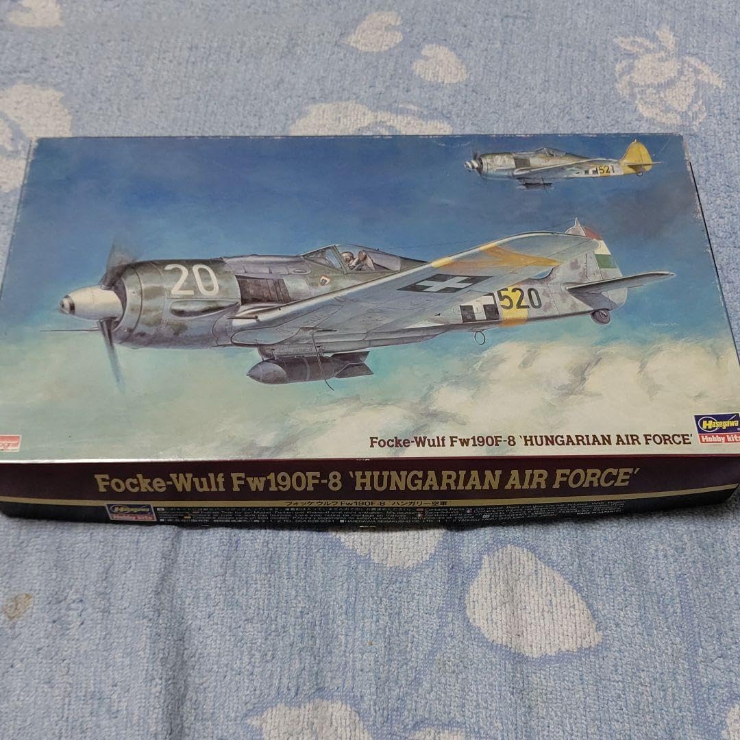 ミニア-ト 1/35 ソ連軍 T-34/85 w/D-5T 第 112工場製 1944年春フルインテリア 内部再現 プラモデル MA35290 ミニアート 1&frasl;35 ソ連軍 T-34&frasl;85 w&frasl;D-5T 第 112工場製 1944年春フル