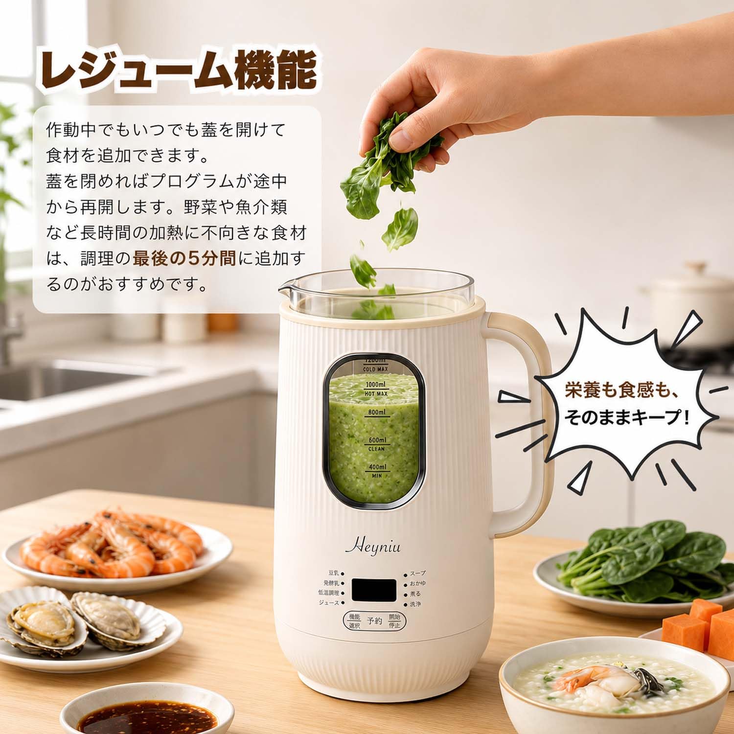 新品未使用 スープメーカー 多機能 1200ml 豆乳メーカー 自動調理ポット Amazon | スープメーカー 1秒刃着脱 豆乳メーカー 自動調理ポット