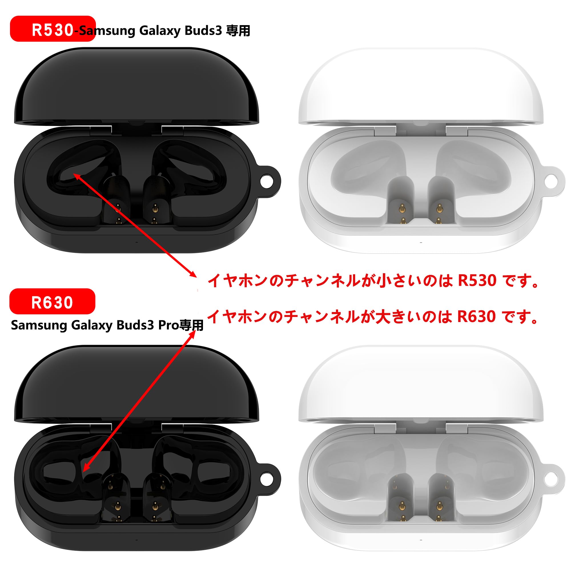 Amazon | 対応Samsung Galaxy Buds 3 充電ケース、サムスン Galaxy