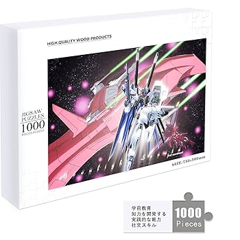 【初回限定版】 ソロモンの攻防 1000ピース 機動戦士ガンダム ジグソーパズル 1000マイクロピースパズル 機動戦士ガンダム ソロモンの攻防