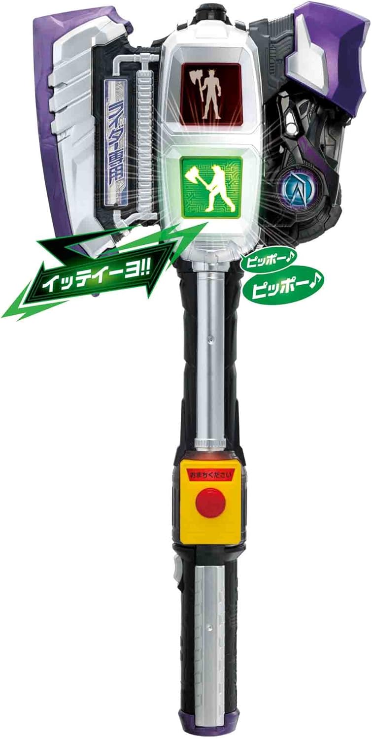 Amazon 仮面ライダードライブ Dxシンゴウアックス シグナルチェイサー ベルト なりきりアイテム おもちゃ