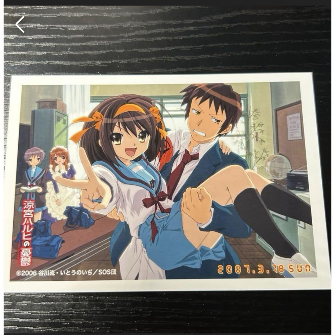 Amazon.co.jp: 涼宮ハルヒの憂鬱 ブロマイド : おもちゃ