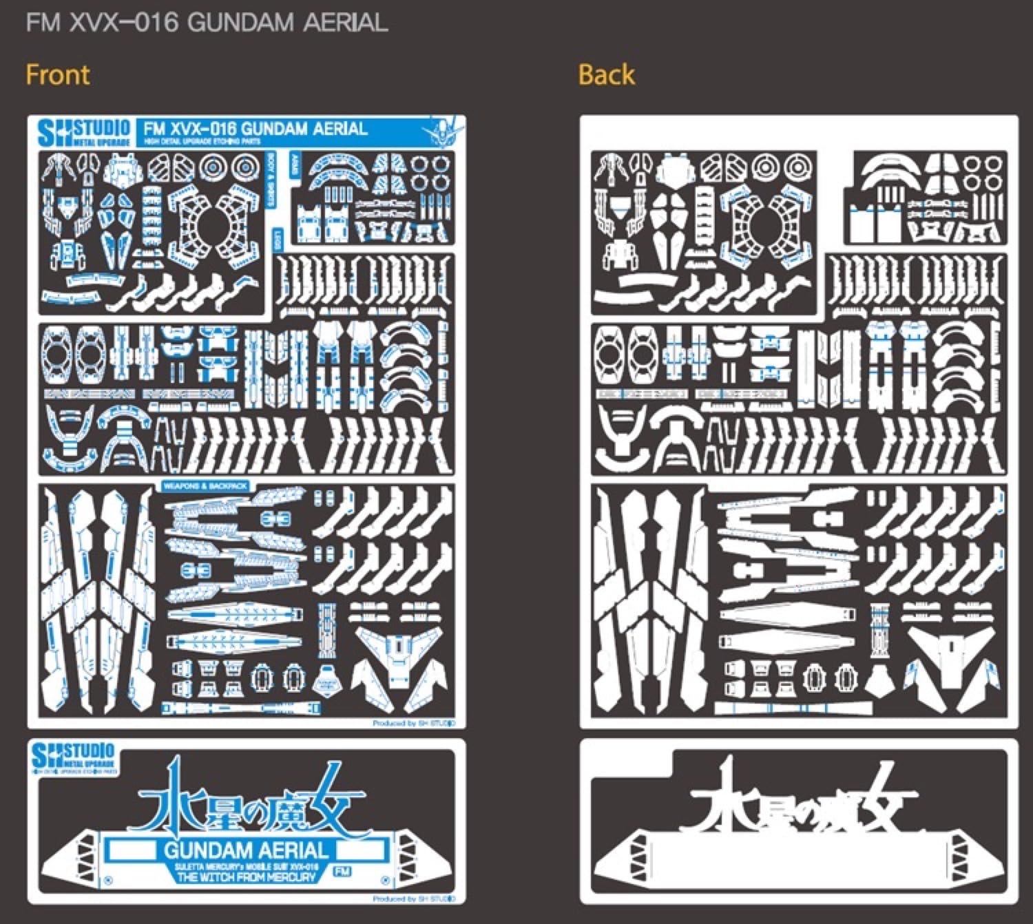 Amazon | HG RG MG PG MGEX MGSD改造用 ディテールアップ ハイ