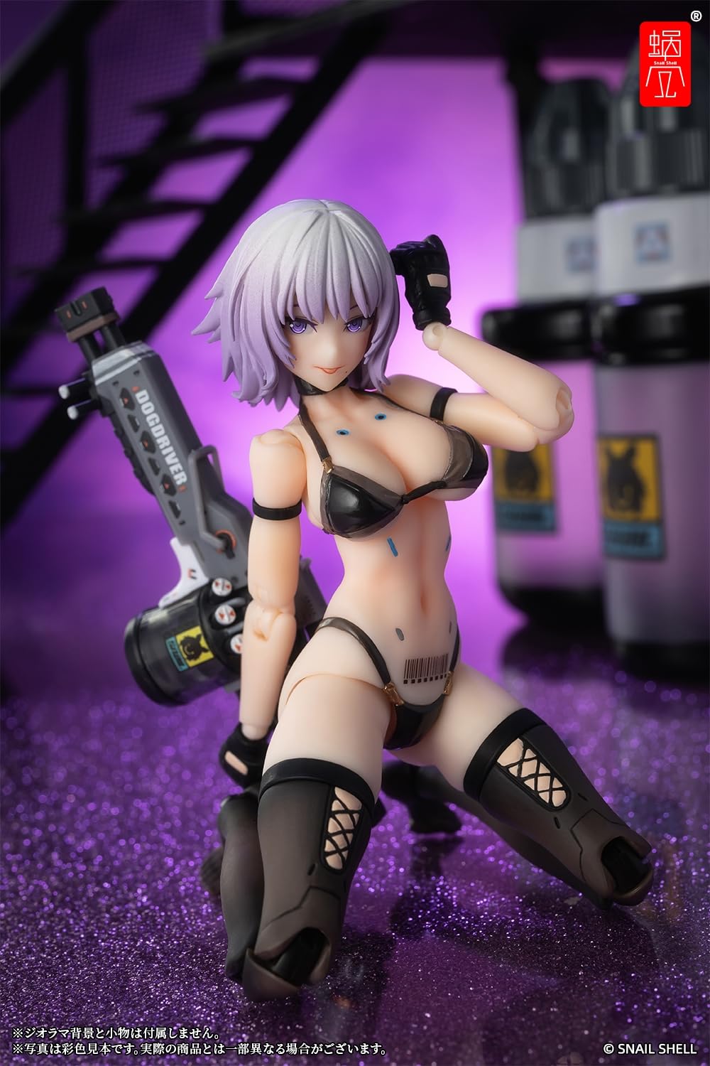 Amazon.co.jp: 蝸之殼スタジオ TAPIGAL ミルク・T イベント限定白肌Ver