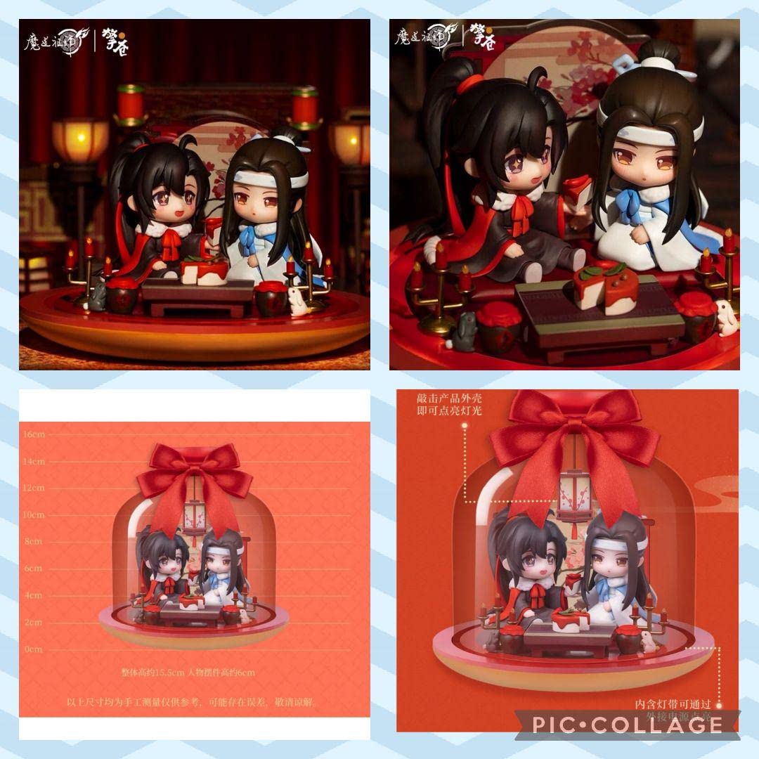 魔道祖師 フィギュア 樽前月下 Amazon.co.jp: 魔道祖師フィギュア樽前月下 : おもちゃ