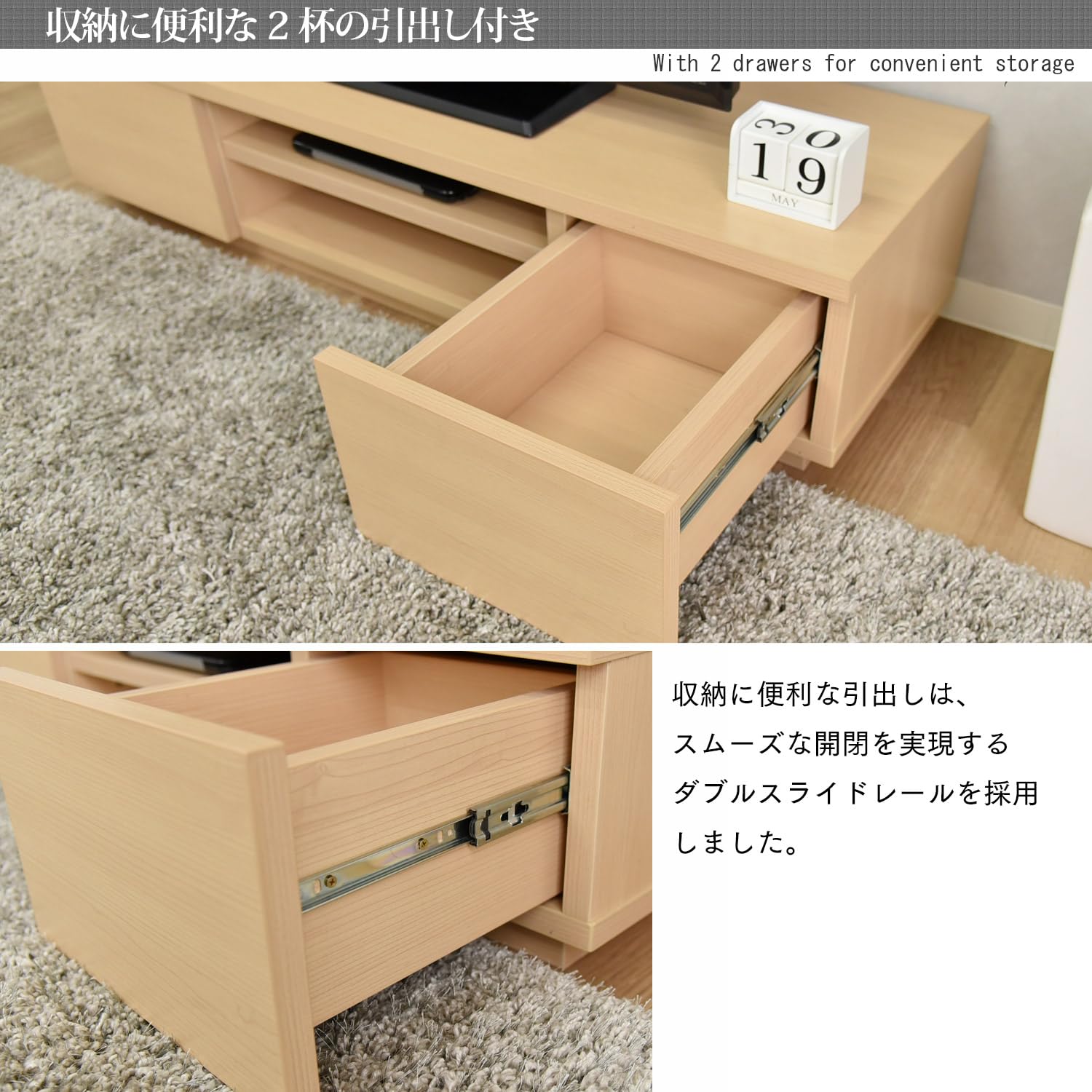 Amazon.co.jp: タマリビング(Tamaliving) ローボード ヒデット 