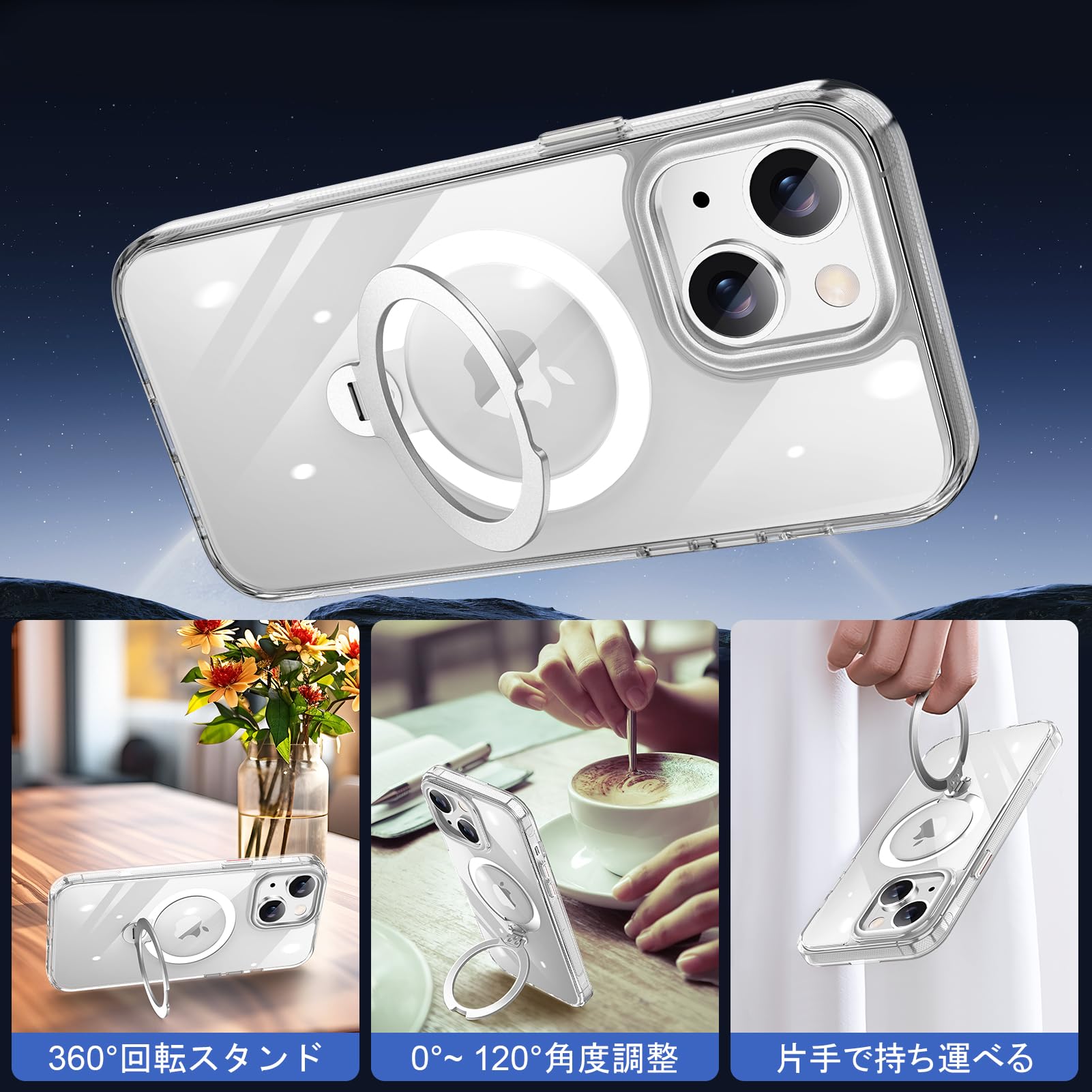 Amazon.co.jp: KISECASE iPhone 14 / 13 用 ケース Magsafe対応 Amazon.co.jp: KISECASE iPhone 14 / 13 用 ケース Magsafe対応