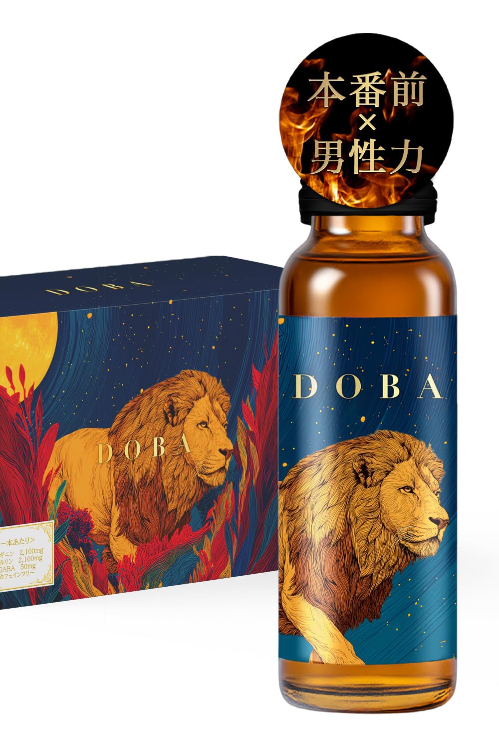 Amazon | 【医師監修】 本番前の男性力ドリンク 1本にシトルリン2100mg