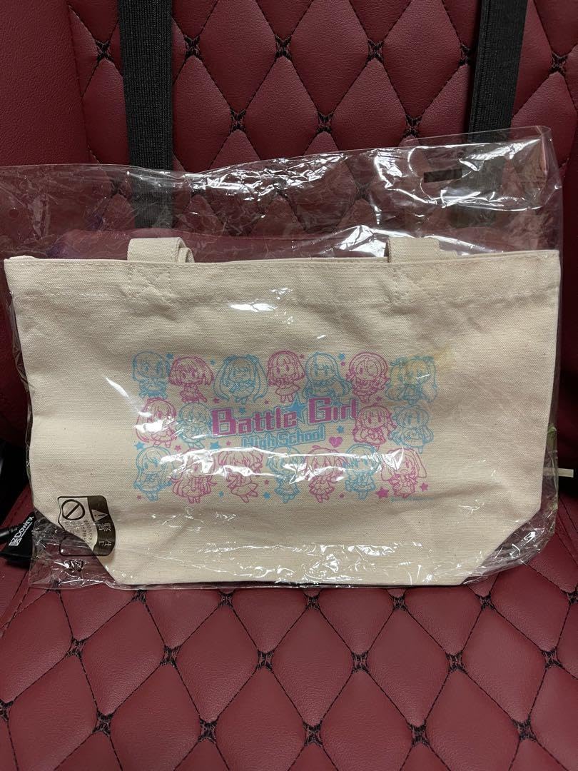 Amazon.co.jp: セット販売 バトルガールハイスクール 国枝詩穂煌上花音