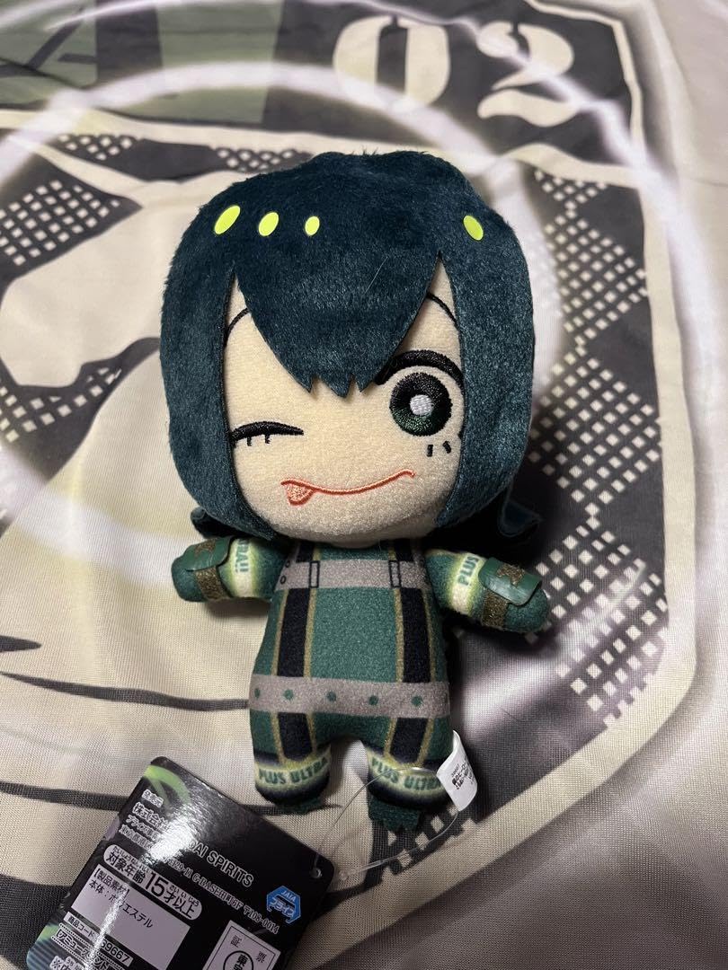 僕のヒーローアカデミア 寝そべりぬいぐるみ 蛙吹梅雨-制服-ヒロアカ Amazon.co.jp: 僕のヒーローアカデミア 蛙吹梅雨 Chibiぬいぐるみ