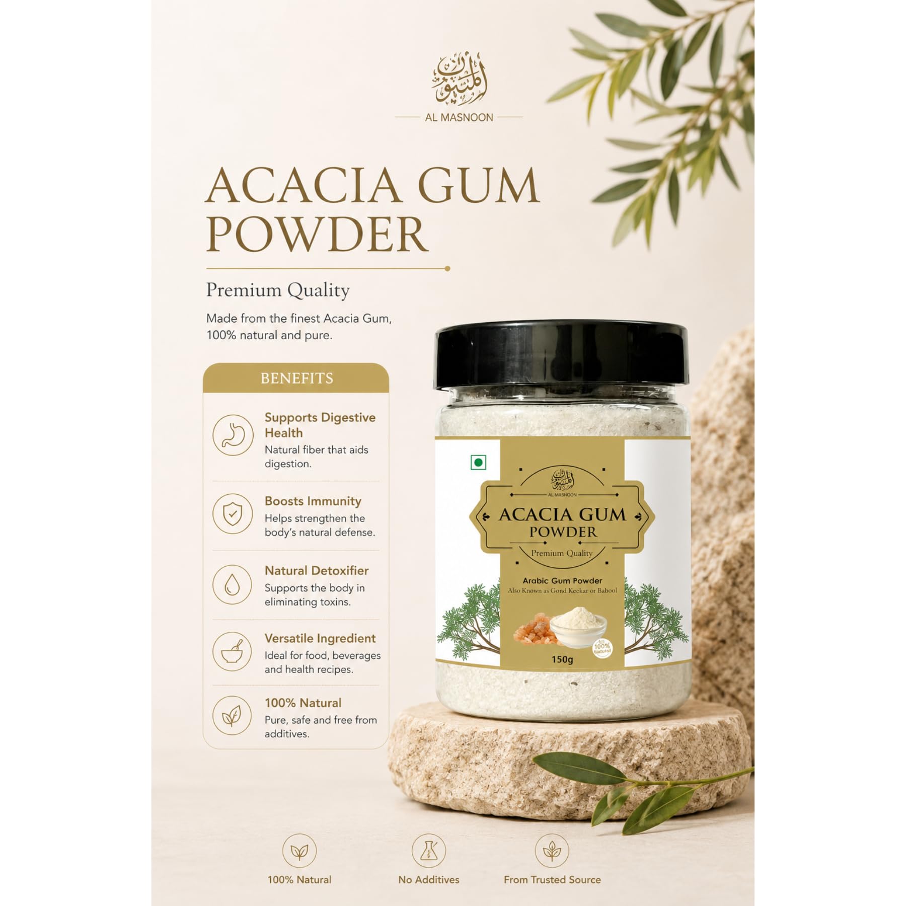 AL MASNOON ACACIA GUM/ARABIC GUM POWDER / 1OO% NATURAL & PURE 150GMS 1