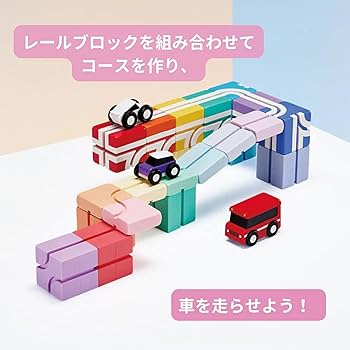 レインボーマジック　49冊セット+特別版3冊セット Amazon.co.jp: Qbi レインボー PLUS (Creator) マグネット