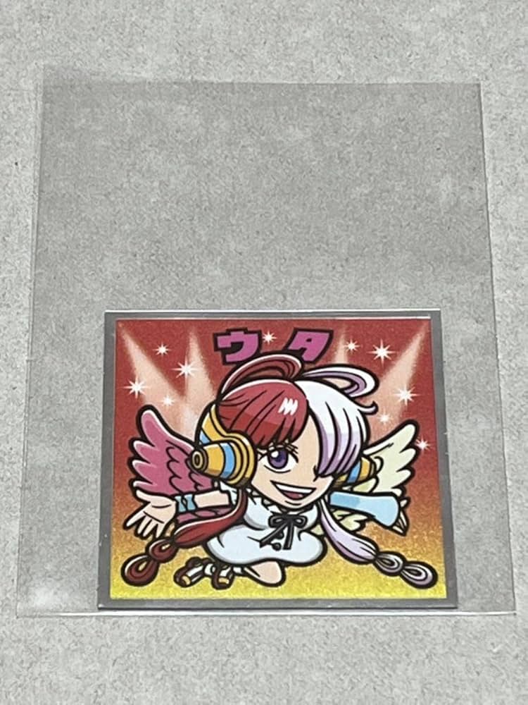 Amazon.co.jp: ワンピースマンチョコRED ウタ 3種 ビックリマン ONE