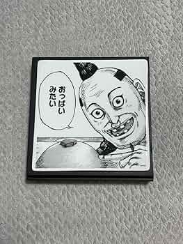 71-oczMR26L._AC_UF350,