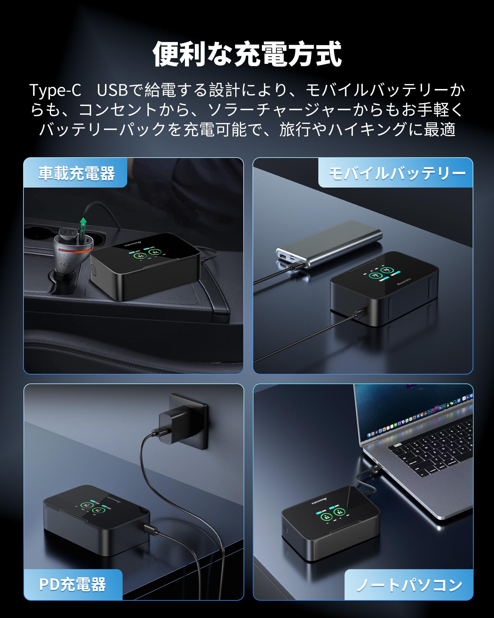 Amazon | NP-FZ100 バッテリーPD充電器 カメラバッテリー用 2個同時