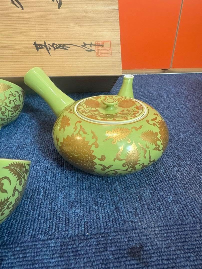 本漆塗り 天皇へ作品献上者の作品 銘々皿・茶托 本漆塗り 堆朱日光彫り