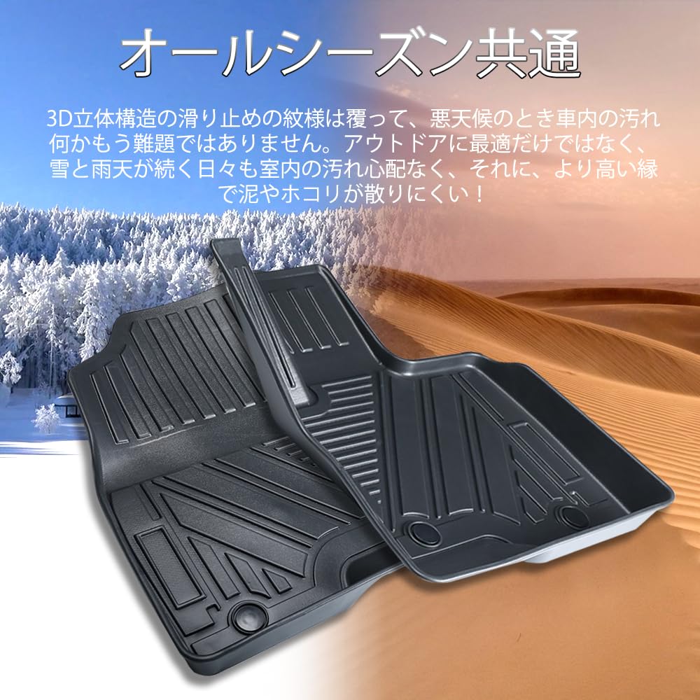 Amazon.co.jp: TOOCCI Mazda CX-8 KG系 マツダ CX-8 KG系 ハイブリッド