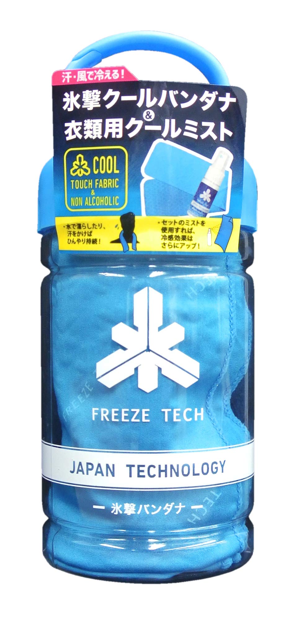デブリンコ558❅接触冷感❅ 冷感素材COOL TOUCHゆったりP　M Amazon.co.jp: FREEZE TECH (フリーズテック) 冷感ミスト + 冷感タオル