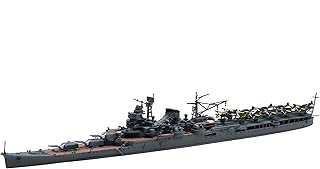 フジミ模型 1/700 特シリーズ No.73 日本海軍航空巡洋艦 最上 昭和19年 プラモデル 特73