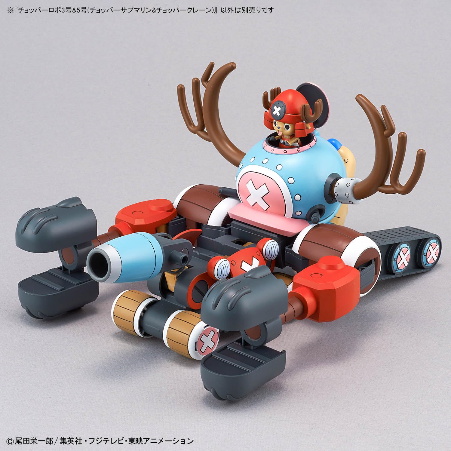 Bandai Spirits Robot Chopper One Piece No. 3 & 5 (Chopper Submarine & Chopper Crane) Modello in plastica codificato a colori