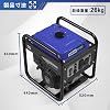 Inverter Generator Quiet Gasoline Generator Engine Generator GH4500i Rated Output 4.0 kVA Open Type Gasoline Generator with 7.5L Large Fuel Tank Sine Wave 50 Hz/60 Hz Low Noise Overload Protection Oil