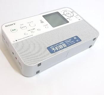 Amazon.co.jp: SONY ポータブルラジオレコーダー 4GB R50 ICZ