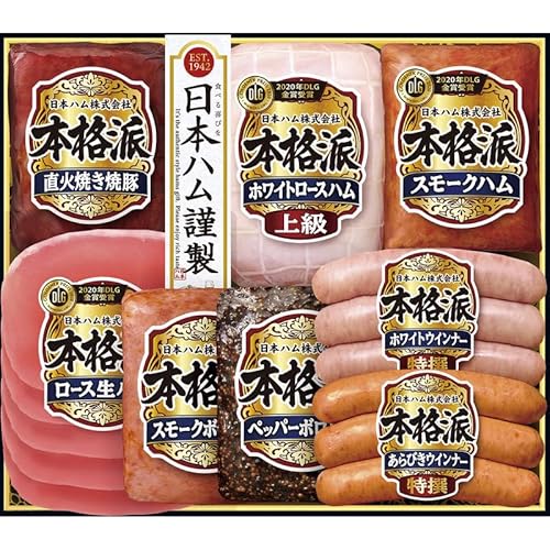 {n {ihMtg NH-449 ioׂ11{`j ㋉zCg[Xn360gEΏĂē160gEX[Nn160gE[Xn27gEX[N{jA110gEybp[{jA110gEzCgECi[70gEтEC