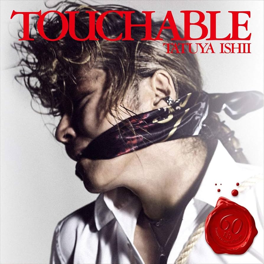 石井竜也 TOUCHABLE (初回生産限定盤) (Blu-ray Disc付) (特典なし)［CD］ Amazon.co.jp: TOUCHABLE (初回生産限定盤) (Blu-ray Disc付