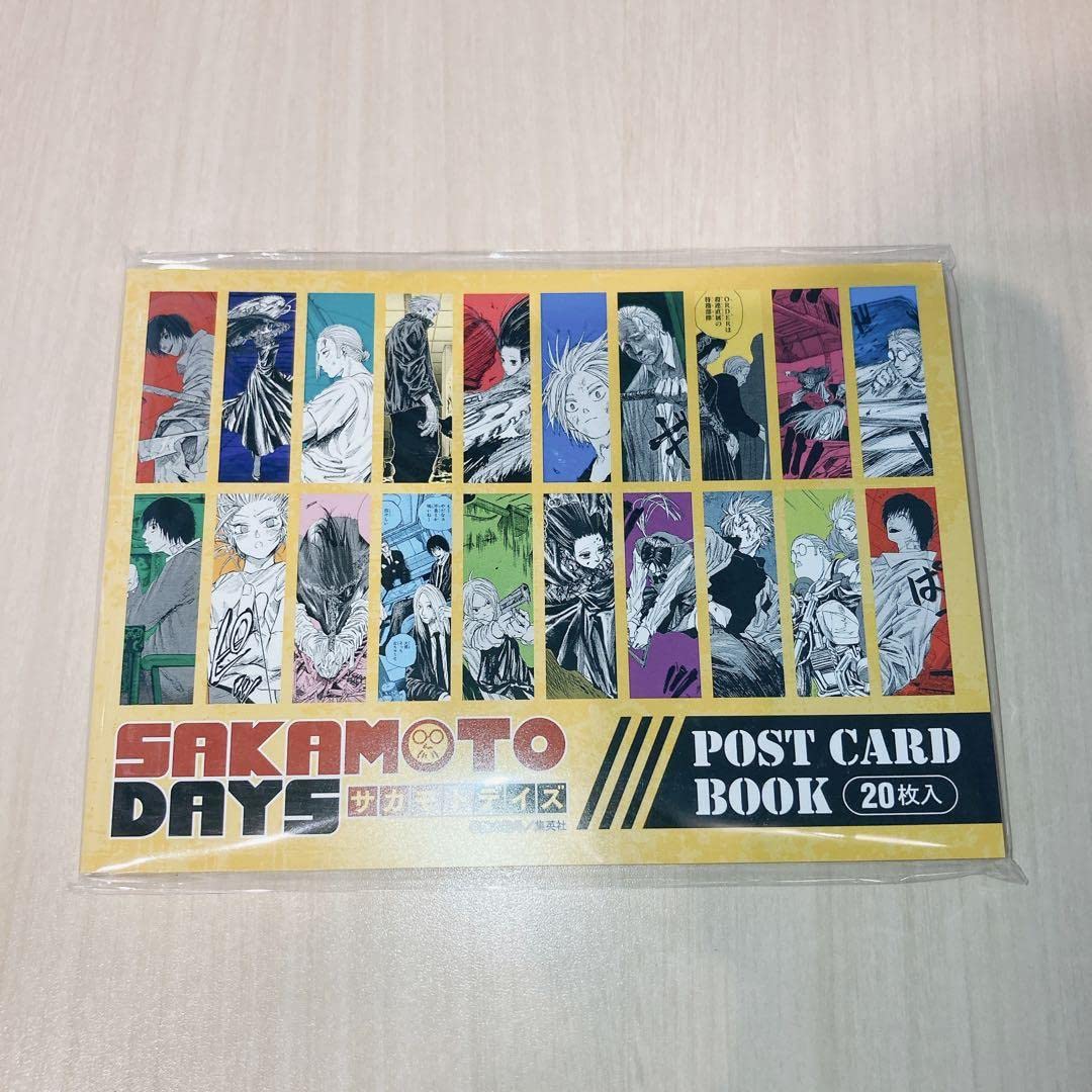 ジャンプ ポスカ